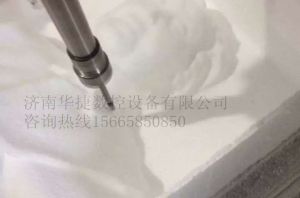 伊春南岔区泡沫/橡塑样品